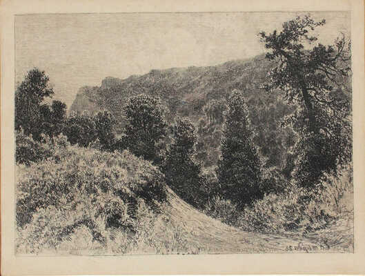 Шишкин Иван Иванович. Чатырдаг 